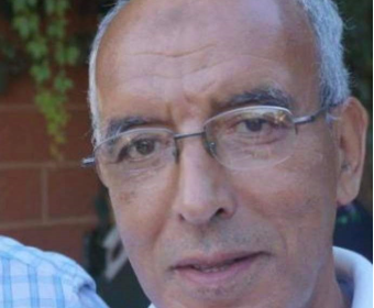 تعزية